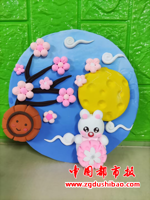 图片3