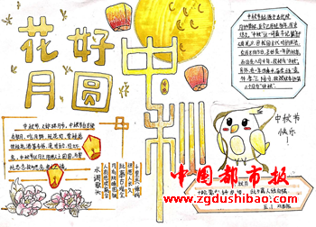 图片4
