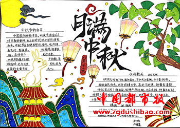 图片5