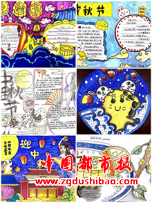 图片6