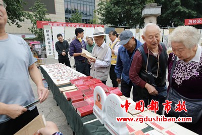 微信图片_20230927210034