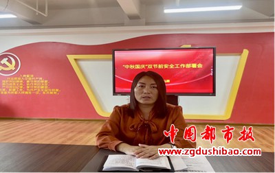 图片7
