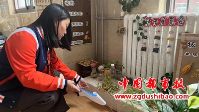 图片37