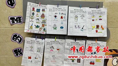 图片54