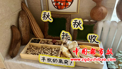 图片57_副本