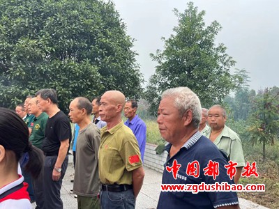 微信图片_20231002161948