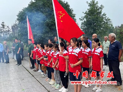 微信图片_20231002161953