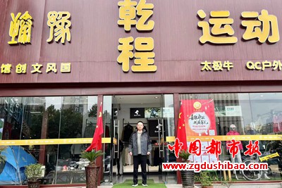 微信图片_20231003185846