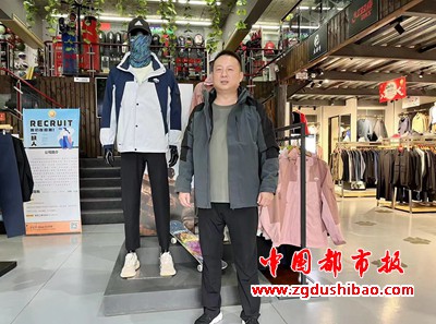 微信图片_20231003185852