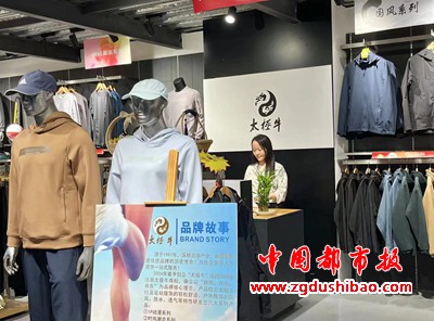 微信图片_20231003185857