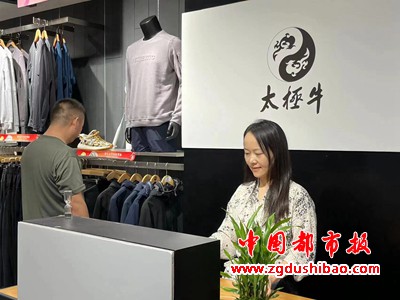 微信图片_20231003185901