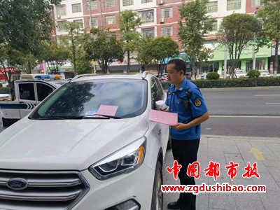 微信图片_20231009084845