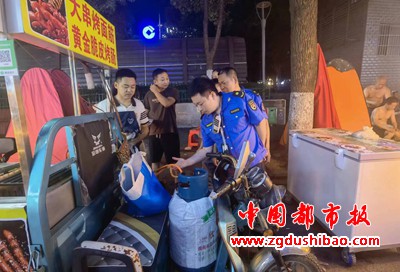 微信图片_20231009084851