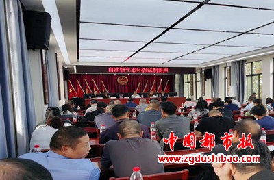 微信图片_20231020065135