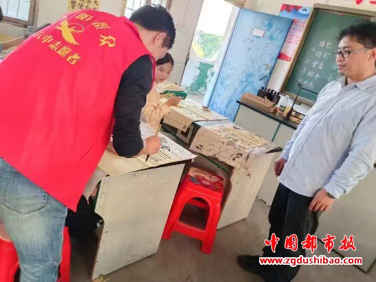 微信图片_20231102152226