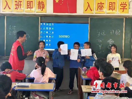 微信图片_20231102152231