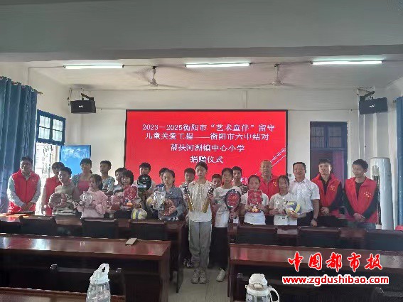 微信图片_20231102152240