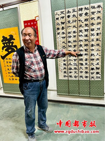 图片6_副本