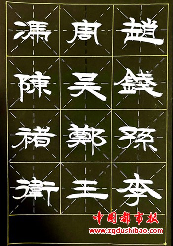 图片13_副本