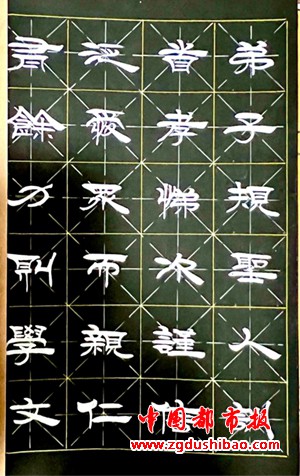 图片14_副本