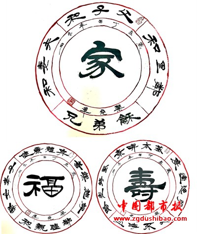 图片17