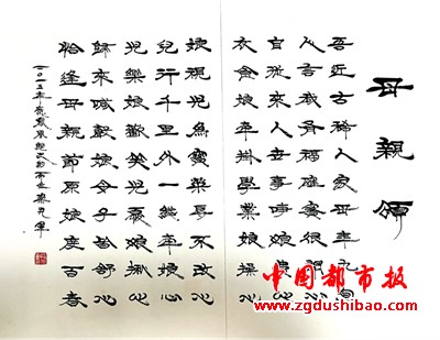 图片19