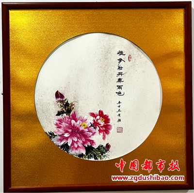 图片23