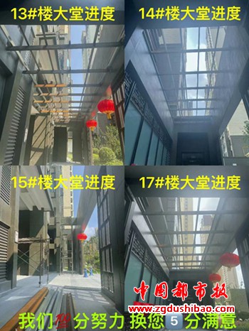 图片5_副本