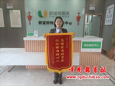 图片8