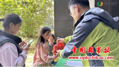 图片9