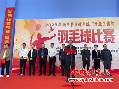 微信图片_20231106202145