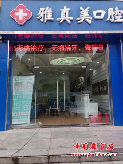 微信图片_20231106202443