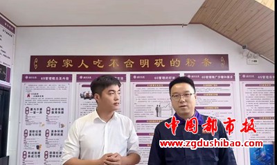 微信图片_20231107155630