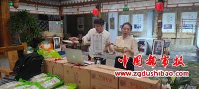 微信图片_20231107155634