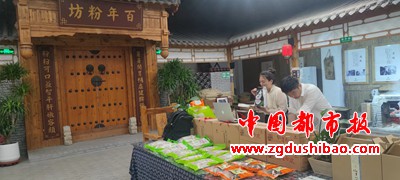 微信图片_20231107155637