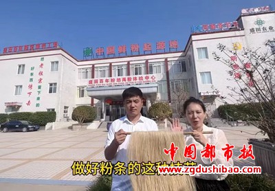 微信图片_20231107155625