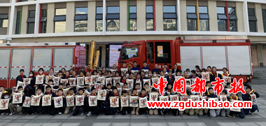 图片20