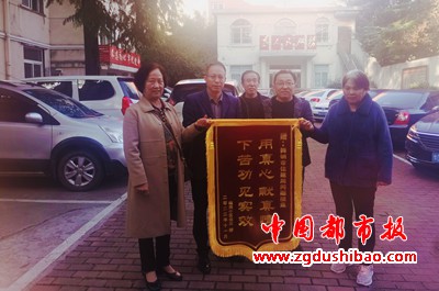 微信图片_20231108103141_副本