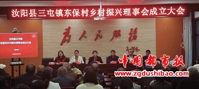 微信图片_20231108103357