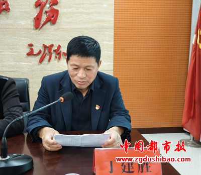 微信图片_20231108103429