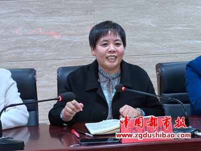 微信图片_20231108103435
