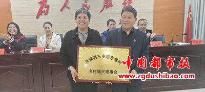 微信图片_20231108103405