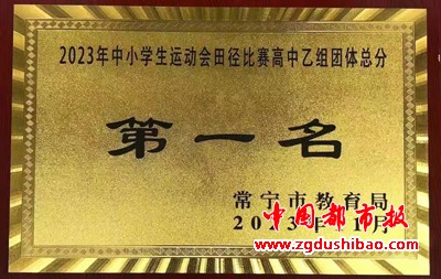 微信图片_20231108171832