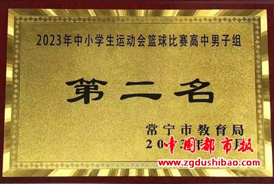 微信图片_20231108171835