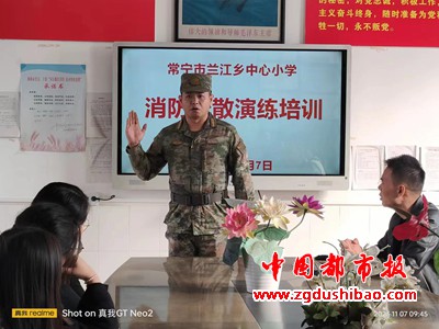 微信图片_20231108172304