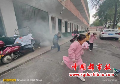 微信图片_20231108172308