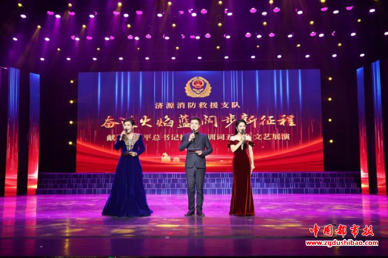 微信图片_20231109094712