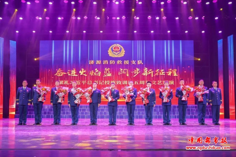 微信图片_20231109094812