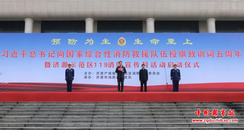 微信图片_20231109095055