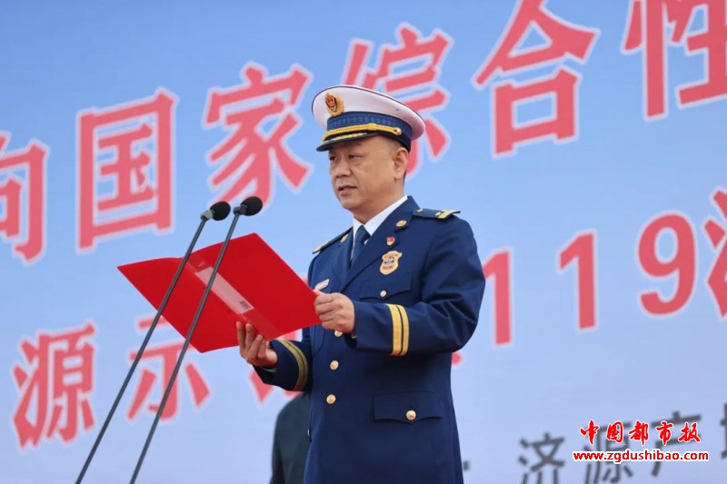 微信图片_20231109095123